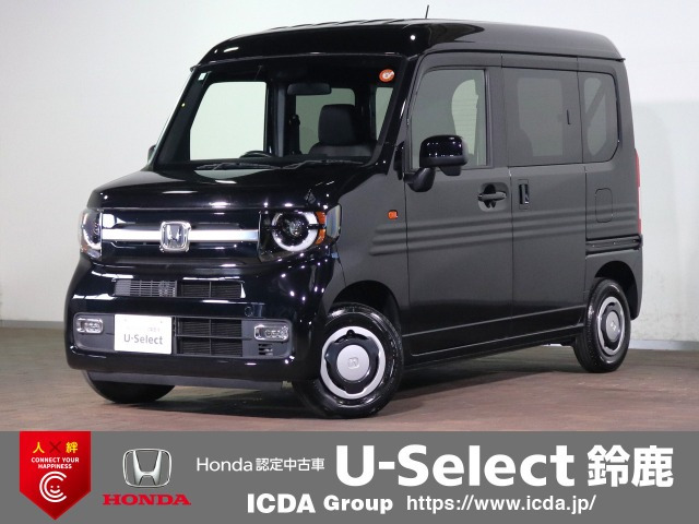 N-VAN+スタイル ファン