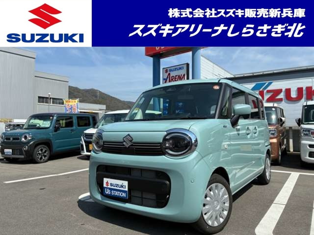 ワゴンRスマイルハイブリッド(HYBRID) S