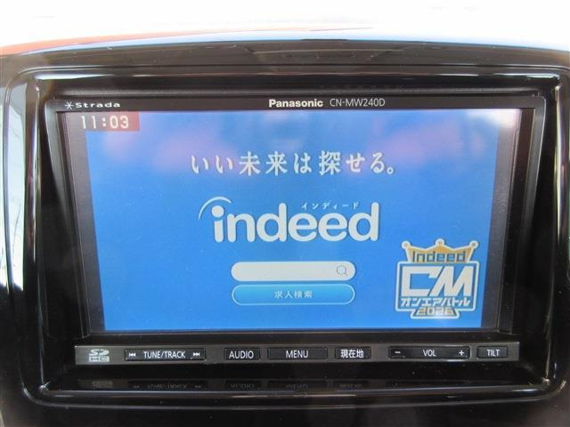 �Ɣ̂������Ă���܂��̂ŁA�e�̔��X�l���тɐ����H��l����̂����k�������Ȃ����⍇���������B