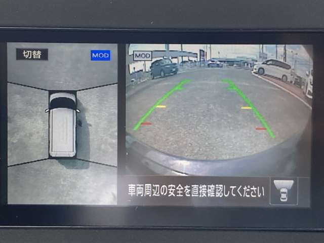 ルークスハイウェイスター