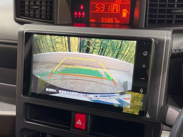 �y�o�b�N�J�����z���Ԏ��Ɍ�������A���^�C���f���Ŋm�F�ł��܂��B��^���Ǝ{�݂◧�̒��ԏ�ł̒��Ԏ���A��Ԃ̃o�b�N���ɑ劈��!�^�]�X�L���Ɋւ�炸�A����K�{�ƂȂ��������̂ЂƂł�!