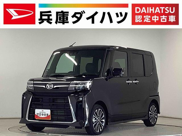 タントカスタムRS