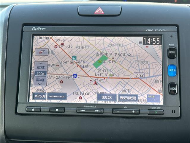 フリード+1.5 ハイブリッド EX