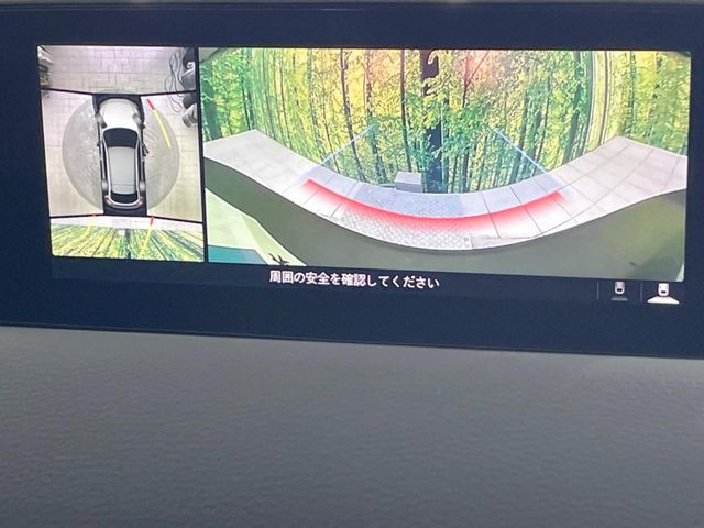 �y360&deg;�r���[���j�^�[�z��p�̃J�����ɂ��A�ォ�猩���낵���悤�Ȏ��_��360�x�N���}�̎��͂��m�F���邱�Ƃ��ł��܂������p�������m�F���₷���A�����ꏊ�ł̐؂�Ԃ��⒓�Ԃ��X���[�Y�ɍs���܂��B