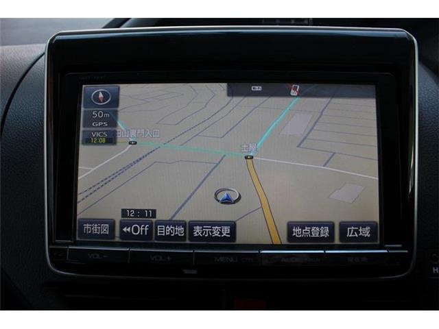 ヴォクシー2.0 ZS 煌