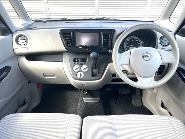 デイズルークスS