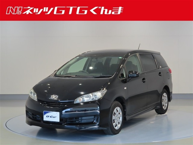 ウィッシュ1.8 X HIDセレクション