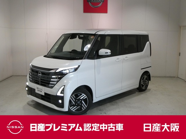 デイズハイウェイスターX プロパイロットエディション