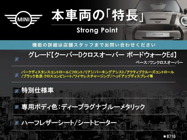 �{�ԗ��̎�ȓ������܂Ƃ߂܂����B��L�̑��ɂ����`��������Ȃ����͂��������܂��B���񂨋C�y�ɂ��₢���킹�������B