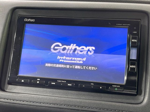 ヴェゼル1.5 ハイブリッド Z