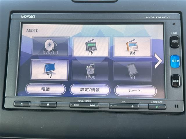 フリード+1.5 ハイブリッド EX