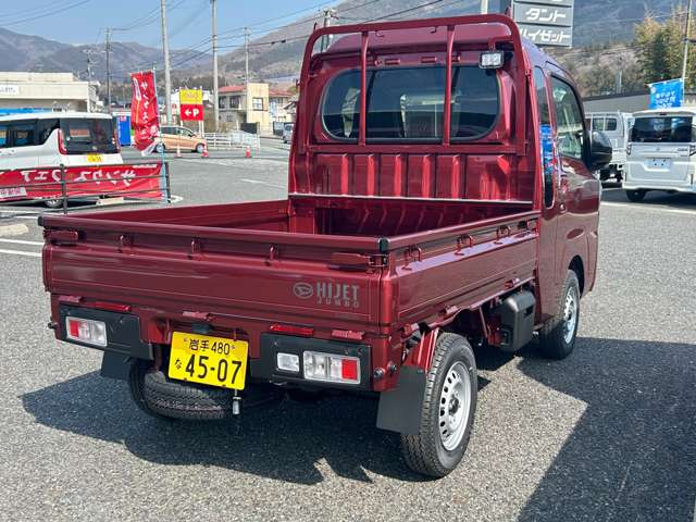 ハイゼットトラックジャンボ エクストラ 4WD