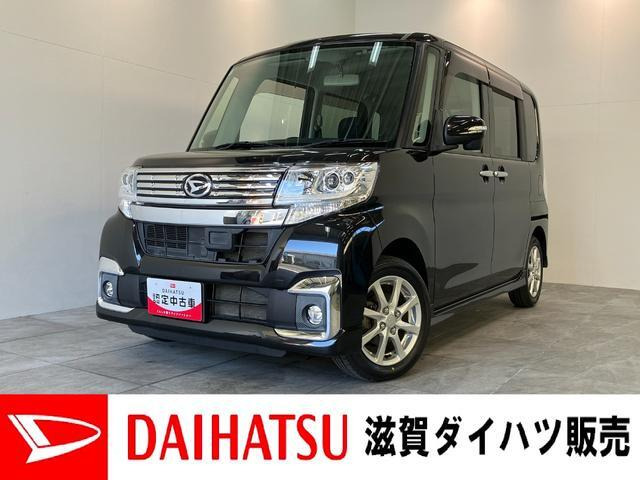 タントカスタムX