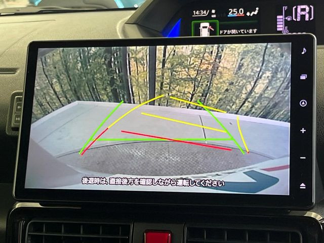 �y�o�b�N�J�����z���Ԏ��Ɍ�������A���^�C���f���Ŋm�F�ł��܂��B��^���Ǝ{�݂◧�̒��ԏ�ł̒��Ԏ���A��Ԃ̃o�b�N���ɑ劈��!�^�]�X�L���Ɋւ�炸�A����K�{�ƂȂ��������̂ЂƂł�!