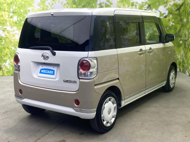 ムーヴキャンバスG メイクアップ SAII