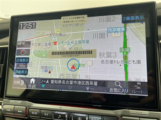 デリカD:52.4 シャモニー 4WD