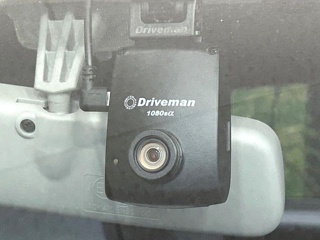 �y�h���C�u���R�[�_�[�z���S�E���S�ȃJ�[���C�t�ɕK�{�̃h���C�u���R�[�_�[�𑕔�!���s���͂������A������^�]�⎖�̂ɑ��������ۂ̏󋵂��f���ŋL�^���A����̃��X�N�ɔ����܂��B