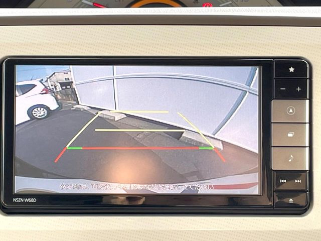 �y�o�b�N�J�����z���Ԏ��Ɍ�������A���^�C���f���Ŋm�F�ł��܂��B��^���Ǝ{�݂◧�̒��ԏ�ł̒��Ԏ���A��Ԃ̃o�b�N���ɑ劈��!�^�]�X�L���Ɋւ�炸�A����K�{�ƂȂ��������̂ЂƂł�!