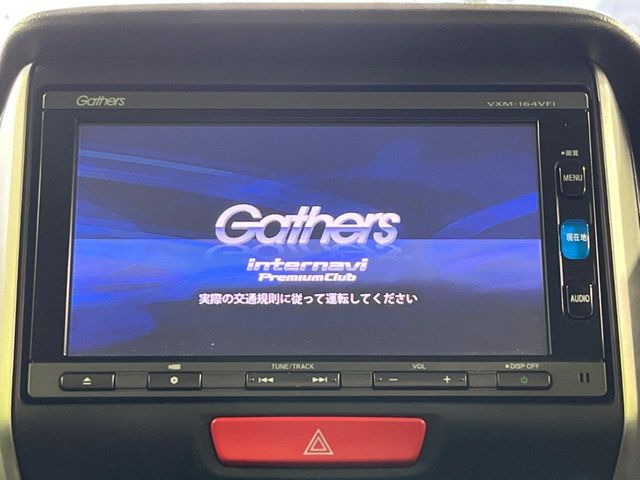 N-BOXG Lパッケージ