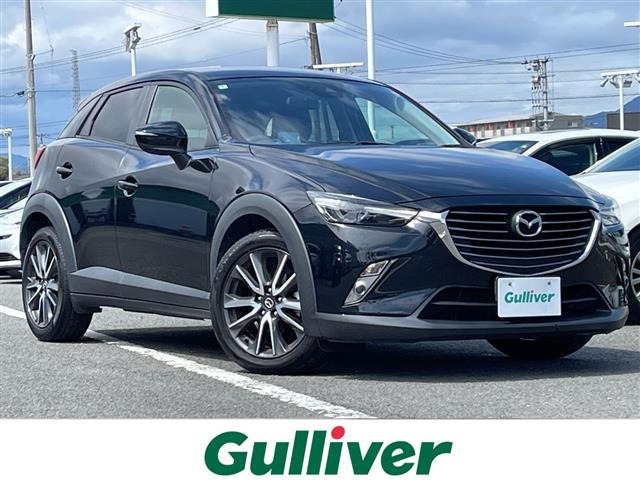 CX-32.0 20S プロアクティブ