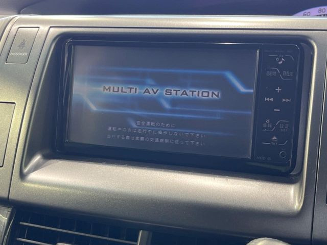 �y�����i�r�z�l�C�̏����i�r�𑕔��B�I�[�f�B�I�@�\���[�����Ă���ABluetooth�ڑ�����΂������̃X�}�z��MP3�v���C���[�̉��y���Đ��\!�����̉^�]������Ɋy�����Ȃ�܂�!!