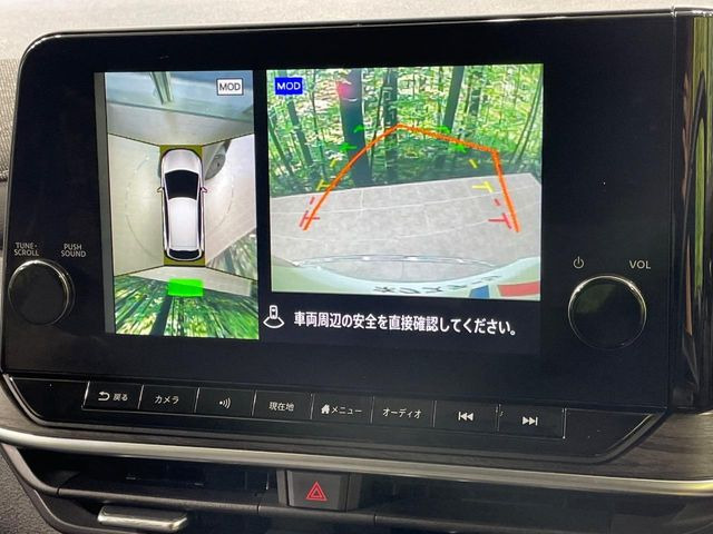 �y�A���E���h�r���[���j�^�[�z��p�̃J�����ɂ��A�ォ�猩���낵���悤�Ȏ��_��360�x�N���}�̎��͂��m�F���邱�Ƃ��ł��܂������p�������m�F���₷���A�����ꏊ�ł̐؂�Ԃ��⒓�Ԃ��X���[�Y�ɍs���܂��B