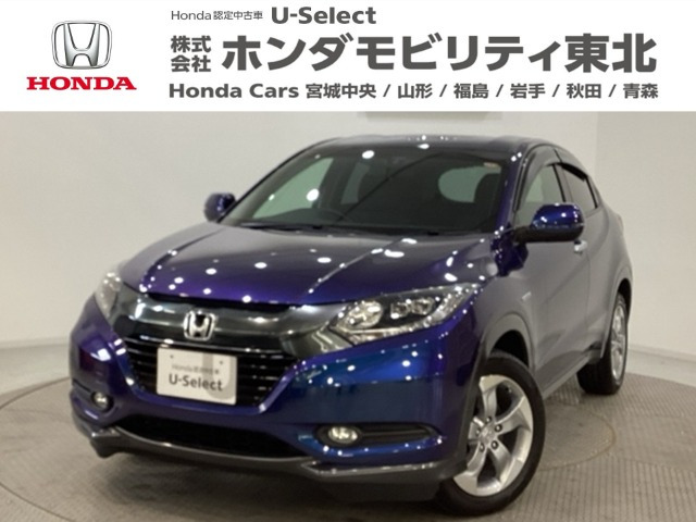 ヴェゼル1.5 ハイブリッド X スタイルエディション 4WD