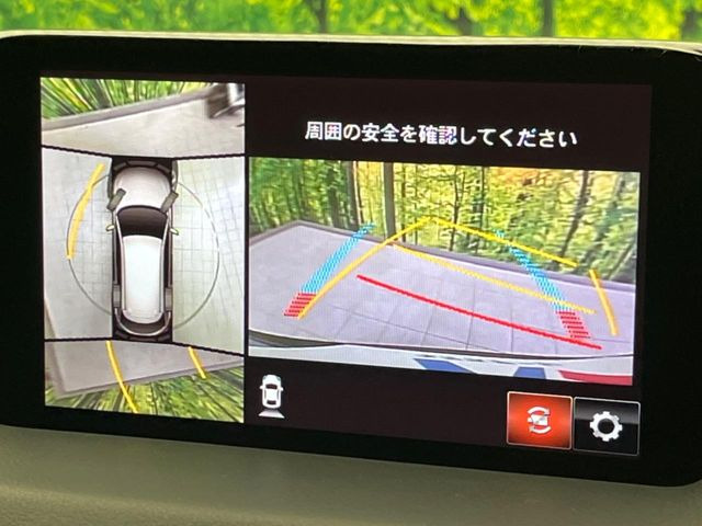 �y360&deg;�r���[���j�^�[�z��p�̃J�����ɂ��A�ォ�猩���낵���悤�Ȏ��_��360�x�N���}�̎��͂��m�F���邱�Ƃ��ł��܂������p�������m�F���₷���A�����ꏊ�ł̐؂�Ԃ��⒓�Ԃ��X���[�Y�ɍs���܂��B