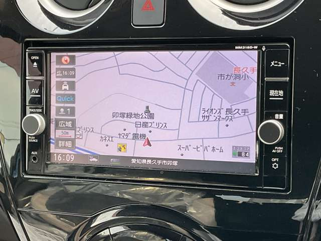 ノート1.2 X DIG-S