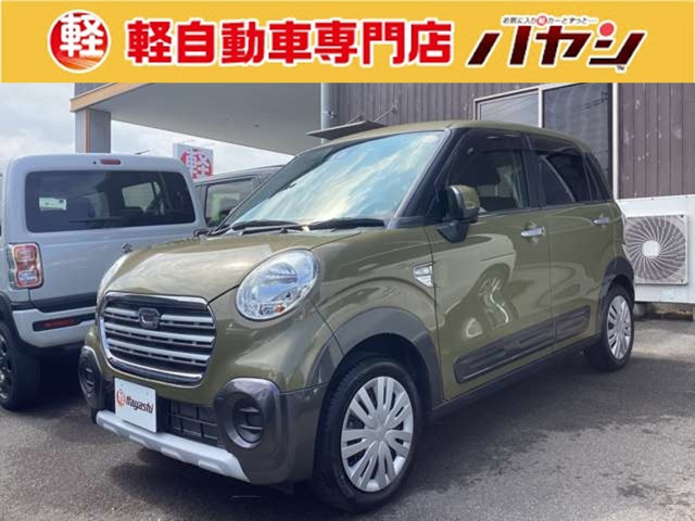 キャストアクティバ X SAIII