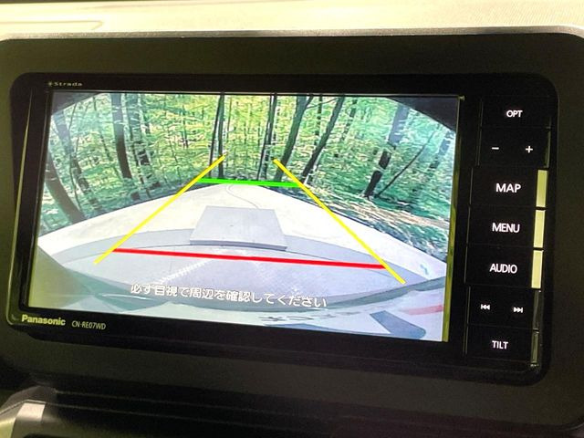 �y�o�b�N�J�����z���Ԏ��Ɍ�������A���^�C���f���Ŋm�F�ł��܂��B��^���Ǝ{�݂◧�̒��ԏ�ł̒��Ԏ���A��Ԃ̃o�b�N���ɑ劈��!�^�]�X�L���Ɋւ�炸�A����K�{�ƂȂ��������̂ЂƂł�!