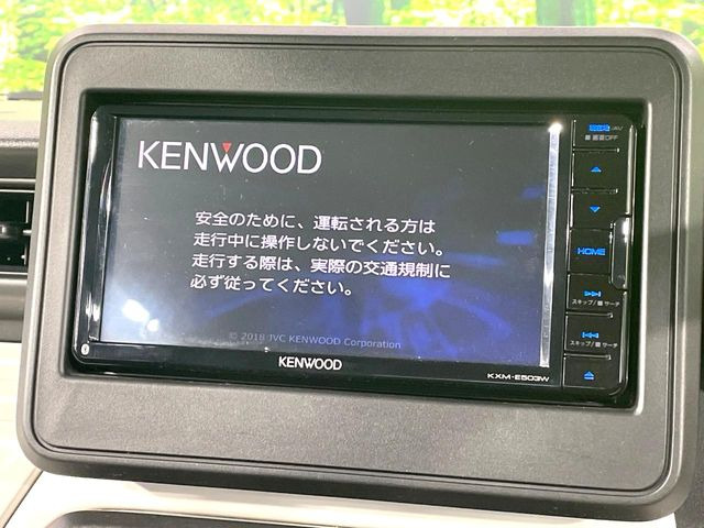 フレアワゴンハイブリッド XG