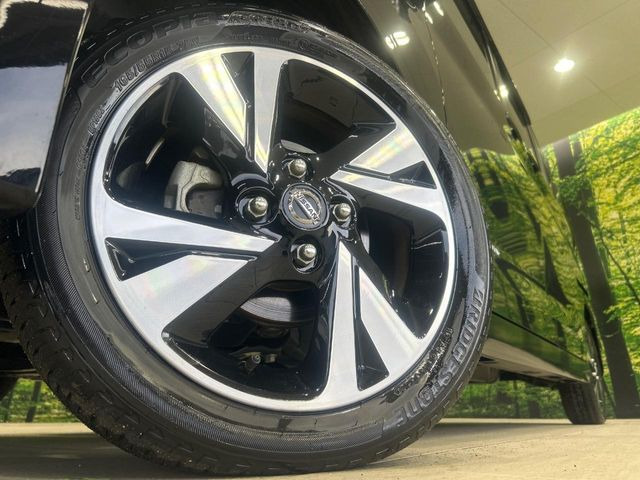 �y����15�C���`�A���~�z�C�[���z�O�ςɃ}�b�`���������A���~�z�C�[���𑕒����Ă���܂��B�e��ЊO�A���~�z�C�[����A�X�^�b�h���X�^�C�����戵�����Ă���܂��B���񂲑��k����������