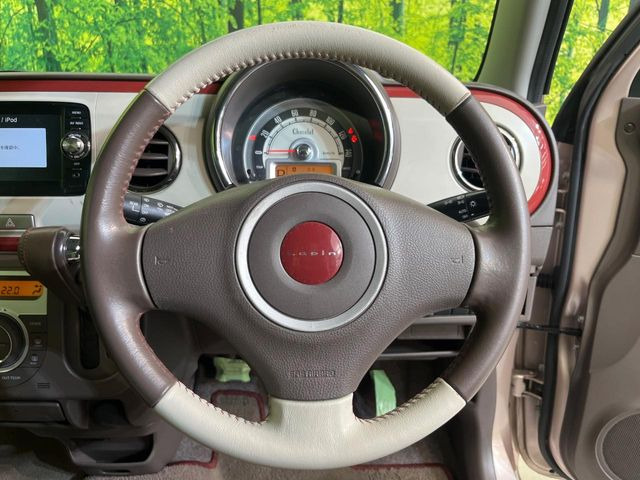 �y�����v�����X�e�A�����O�z�㎿�Ȋv���g�p���邱�ƂŁA��ɂ����������݂ƂĂ��^�]���₷���n���h���ł���