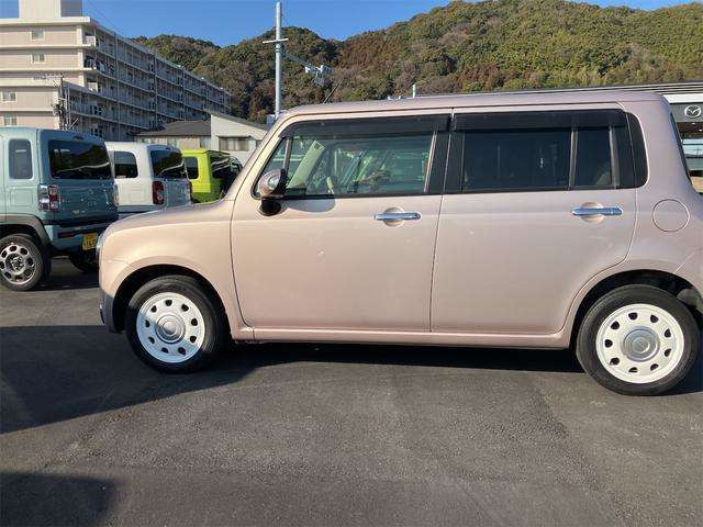 アルトラパンショコラX