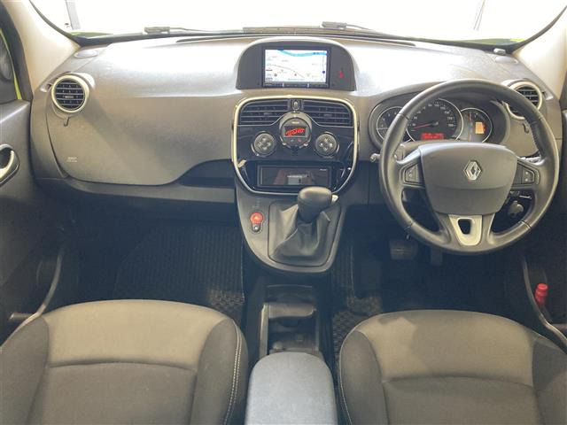 カングークルール