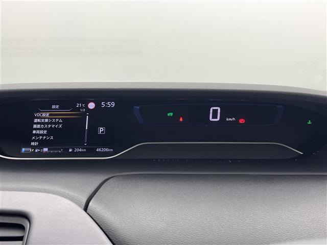 セレナ1.2 e-POWER ハイウェイスターV アーバンクロム