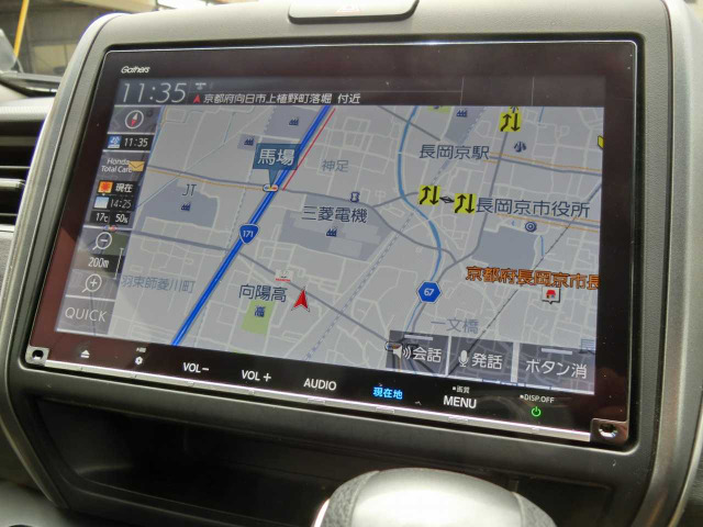 フリード1.5 G ブラックスタイル