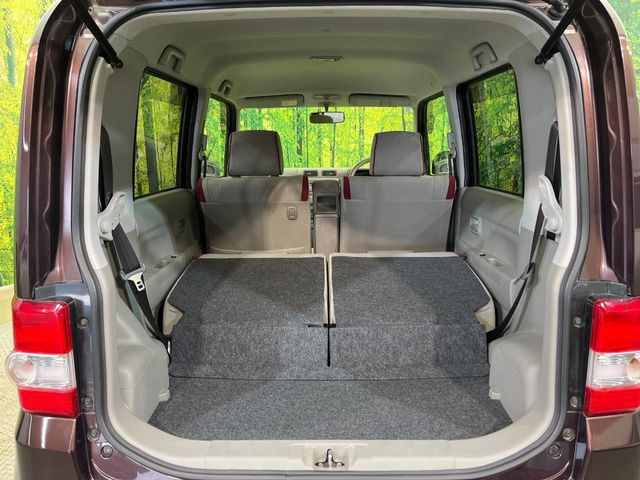 ��Ȃ��i�[����ƁA���ꂾ���̍L����!�V�[���ɍ��킹���V�[�g�A�����W�ŁA�傫�ȉו����ςނ��Ƃ��o���܂���