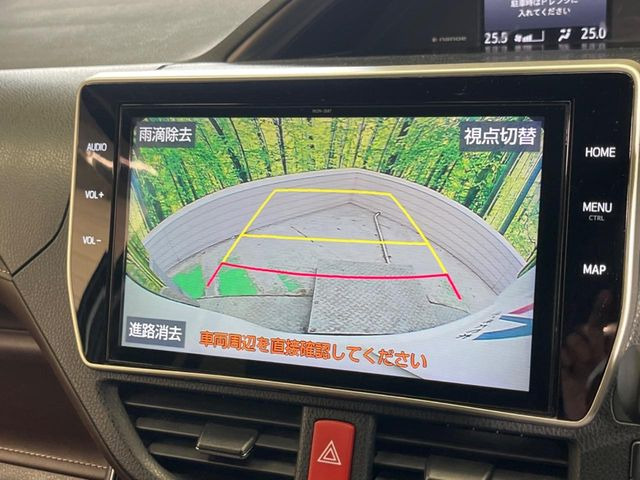 �y�o�b�N�J�����z���Ԏ��Ɍ�������A���^�C���f���Ŋm�F�ł��܂��B��^���Ǝ{�݂◧�̒��ԏ�ł̒��Ԏ���A��Ԃ̃o�b�N���ɑ劈��!�^�]�X�L���Ɋւ�炸�A����K�{�ƂȂ��������̂ЂƂł�!