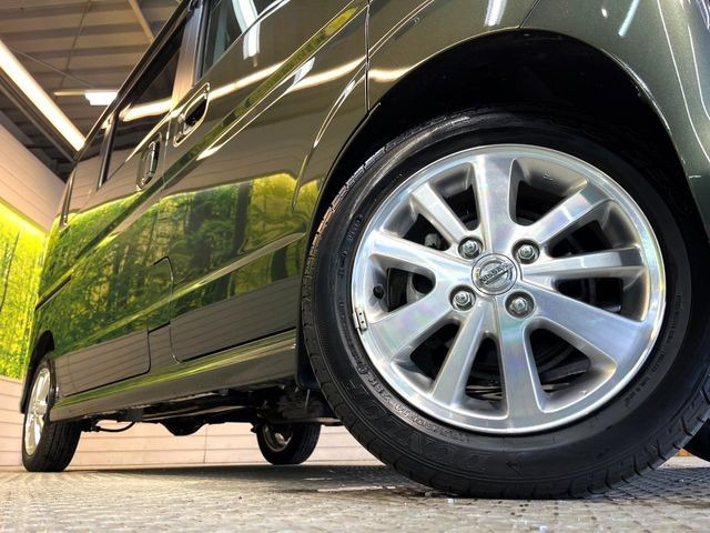 �y����14�C���`�A���~�z�C�[���z�O�ςɃ}�b�`���������A���~�z�C�[���𑕒����Ă���܂��B�e��ЊO�A���~�z�C�[����A�X�^�b�h���X�^�C�����戵�����Ă���܂��B���񂲑��k����������