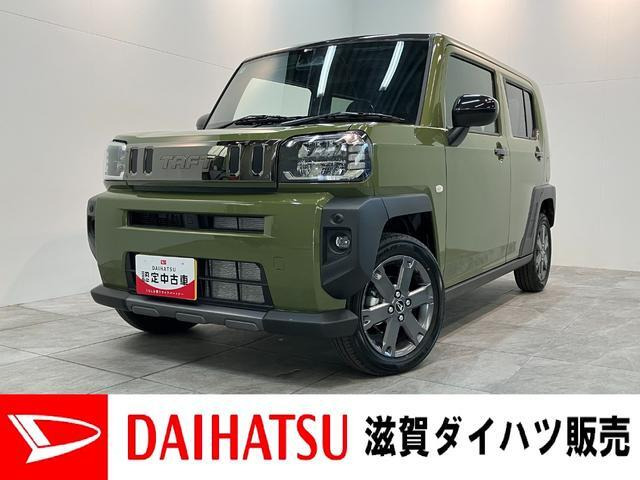 タフトG ダーククロム ベンチャー