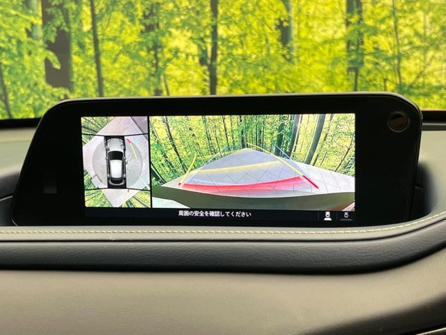 �y360&deg;�r���[���j�^�[�z��p�̃J�����ɂ��A�ォ�猩���낵���悤�Ȏ��_��360�x�N���}�̎��͂��m�F���邱�Ƃ��ł��܂������p�������m�F���₷���A�����ꏊ�ł̐؂�Ԃ��⒓�Ԃ��X���[�Y�ɍs���܂��B