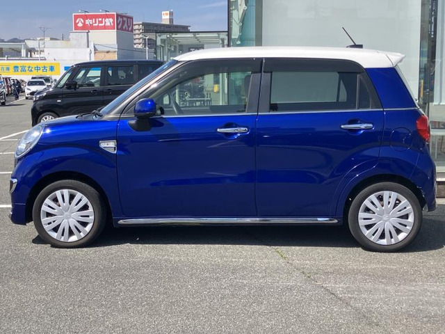 キャストスタイル X SAII