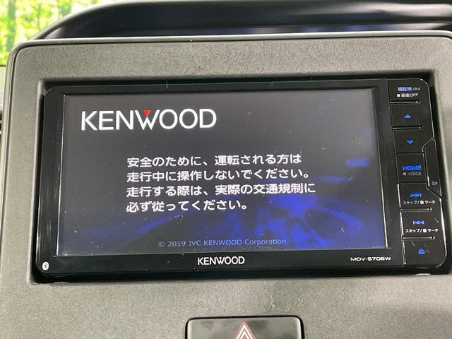 ワゴンRハイブリッド(HYBRID) FZ