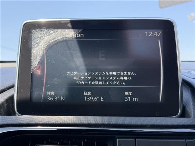 大好評のボディコーティング「ハイモースコート」もご納車までに施工可能。雨染みや線傷など中古車だからと諦めていませんか?ピカピカの状態でお乗り出しいただけます。