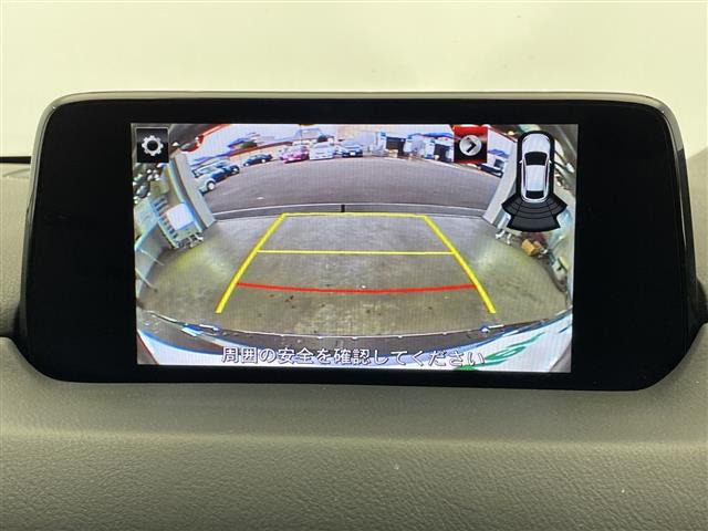 CX-52.2 XD プロアクティブ