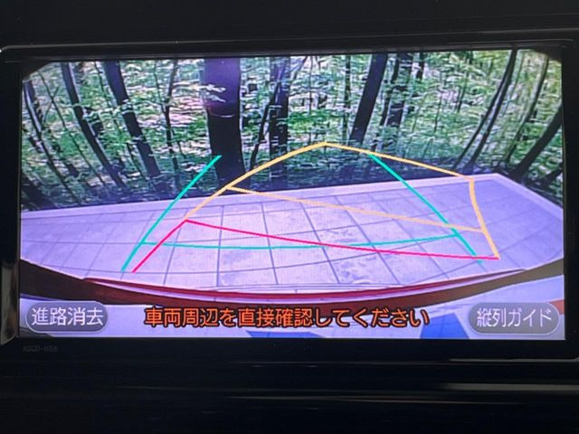 �y�o�b�N�J�����z���Ԏ��Ɍ�������A���^�C���f���Ŋm�F�ł��܂��B��^���Ǝ{�݂◧�̒��ԏ�ł̒��Ԏ���A��Ԃ̃o�b�N���ɑ劈��!�^�]�X�L���Ɋւ�炸�A����K�{�ƂȂ��������̂ЂƂł�!