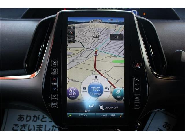 プリウスPHV1.8 S ナビパッケージ GR スポーツ