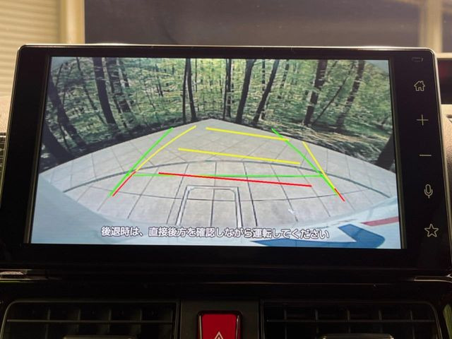 �y�o�b�N�J�����z���Ԏ��Ɍ�������A���^�C���f���Ŋm�F�ł��܂��B��^���Ǝ{�݂◧�̒��ԏ�ł̒��Ԏ���A��Ԃ̃o�b�N���ɑ劈��!�^�]�X�L���Ɋւ�炸�A����K�{�ƂȂ��������̂ЂƂł�!